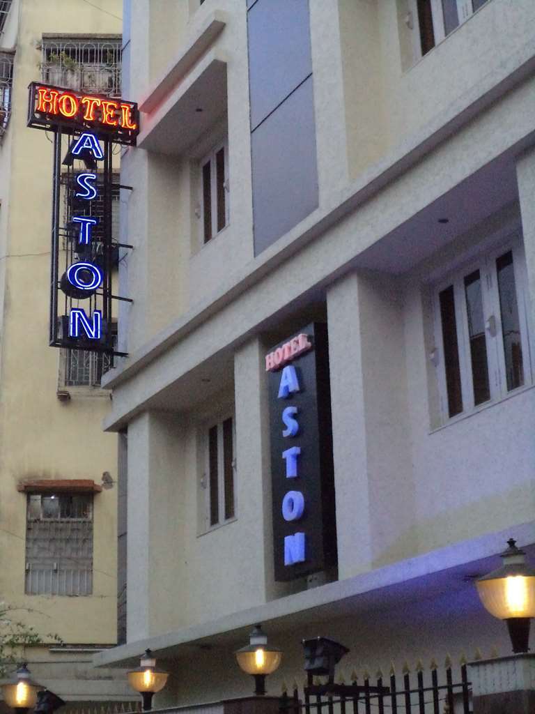 כלכותה Hotel Aston מראה חיצוני תמונה